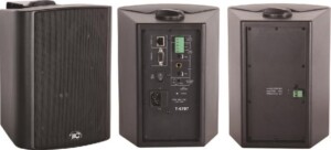 public address system price in Pakistan